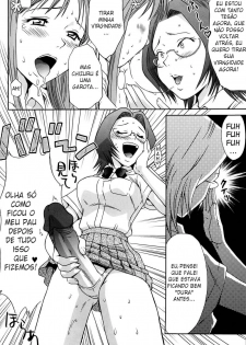 (C67) [U.R.C (Momoya Show-Neko)] Orihime-chan de GO (Bleach) [Portuguese-BR] [Goka] [Decensored] - page 15