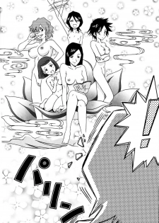 (C67) [U.R.C (Momoya Show-Neko)] Orihime-chan de GO (Bleach) [Portuguese-BR] [Goka] [Decensored] - page 21