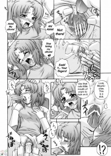 (C69) [G-R (Akiyama Kenta)] Tsuki ga Hoeru | The Moon Barks (Gundam Seed Destiny) [English] {SaHa} - page 27