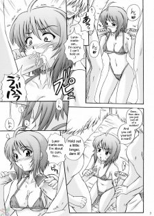 (C69) [G-R (Akiyama Kenta)] Tsuki ga Hoeru | The Moon Barks (Gundam Seed Destiny) [English] {SaHa} - page 6