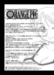 (CR31) [KENIX (Ninnin!)] ORANGE PIE (One Piece) [Portuguese-BR] [Goka] - page 29