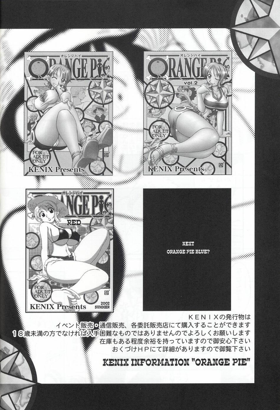 (CR32) [KENIX (Ninnin!)] ORANGE PIE Vol. 2 (One Piece) [Portuguese-BR] [HentaiPie] page 27 full