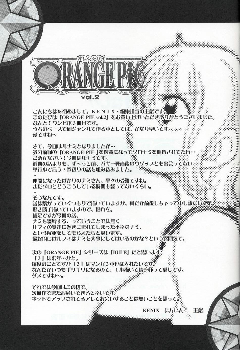 (CR32) [KENIX (Ninnin!)] ORANGE PIE Vol. 2 (One Piece) [Portuguese-BR] [HentaiPie] page 28 full