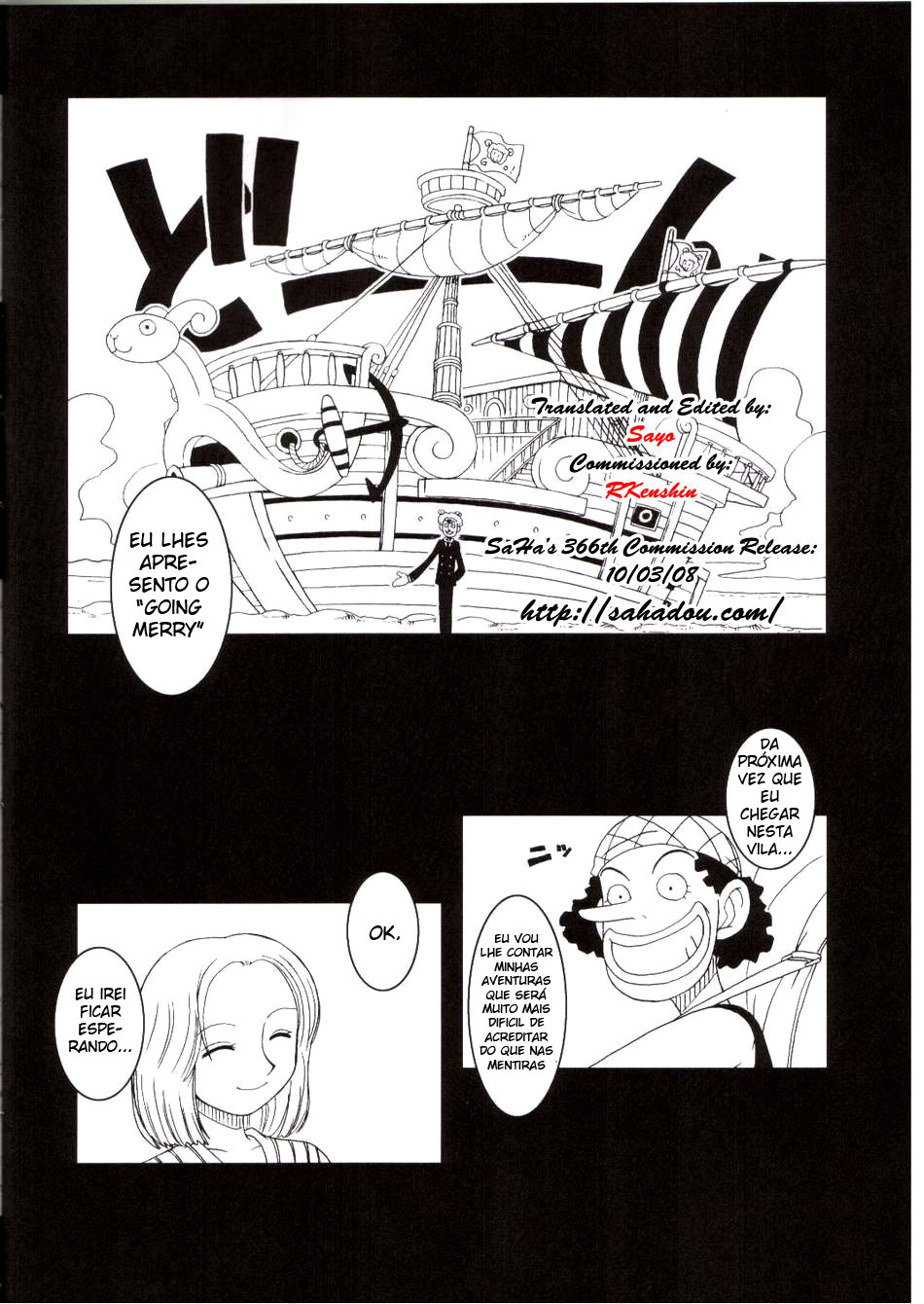 (C64) [KENIX (Ninnin!)] ORANGE PIE Vol. 3 (One Piece) [Portuguese-BR] [HentaiPie] page 3 full