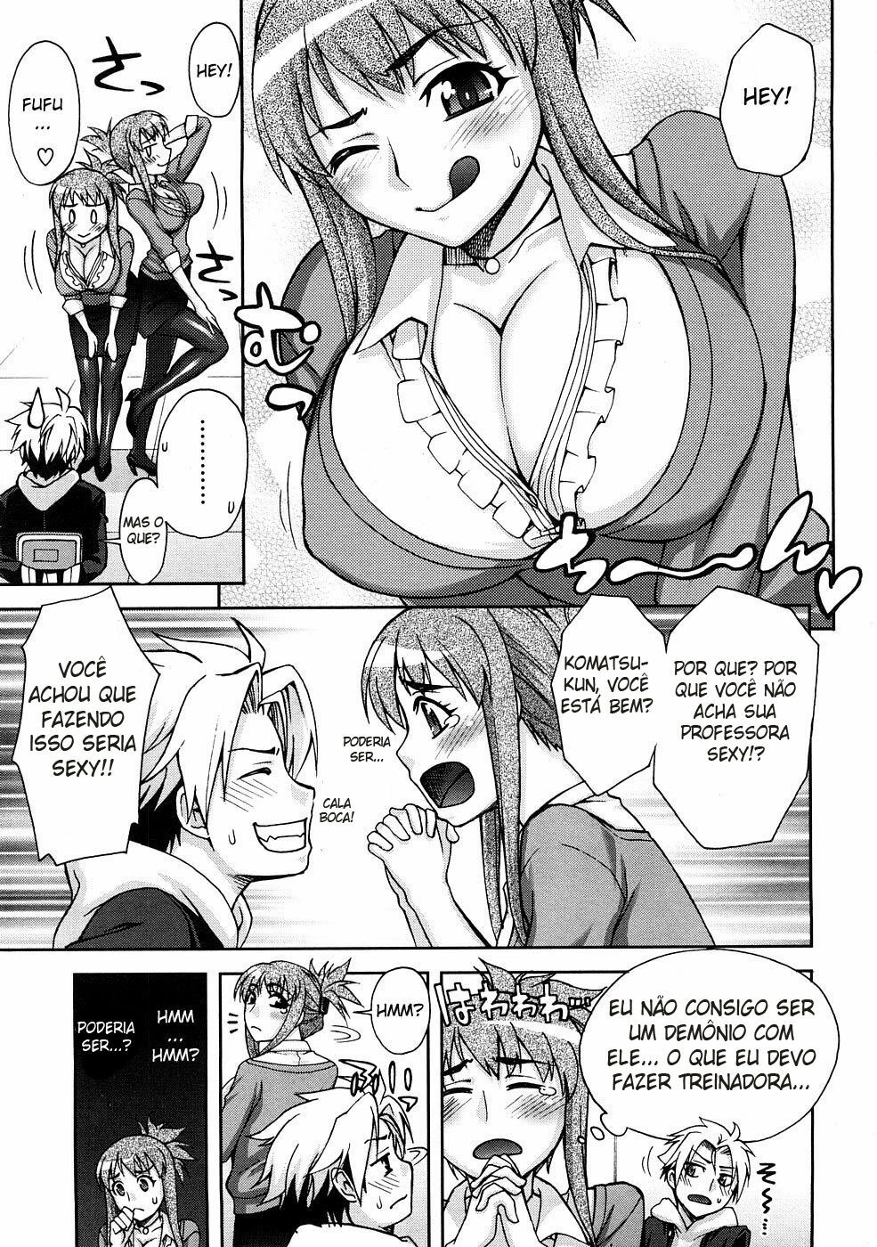 [Unagimaru] Kyouikuteki Shidou! | Guia de Treinamento! (COMIC Megastore 2009-02) [Portuguese-BR] [Hentai Pie] page 3 full