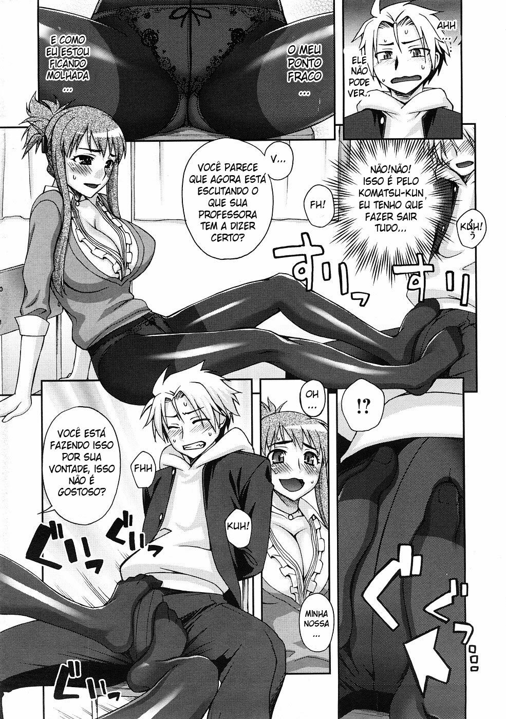 [Unagimaru] Kyouikuteki Shidou! | Guia de Treinamento! (COMIC Megastore 2009-02) [Portuguese-BR] [Hentai Pie] page 9 full