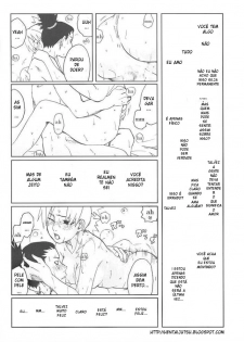 (SC28) [PETS (rin, kuro, may)] +3 (Naruto) [Portuguese-BR] [Goka] - page 31
