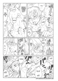 (SC28) [PETS (rin, kuro, may)] +3 (Naruto) [Portuguese-BR] [Goka] - page 33