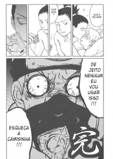 (SC28) [PETS (rin, kuro, may)] +3 (Naruto) [Portuguese-BR] [Goka] - page 39