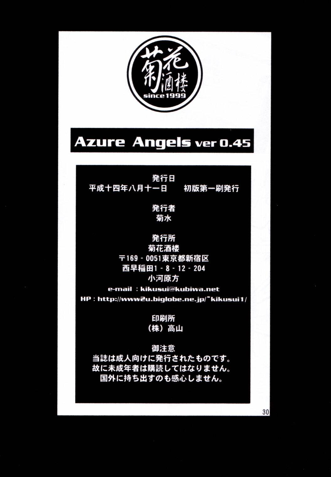 (C62) [Kikka-Shurou (Kikusui)] Azure Angels ver.0.45 page 29 full