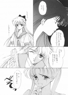 (C44) [Kotatsuya (Kouga Yun, Tatsuneko)] Pretty Soldier Sailor Moon F (Sailor Moon) - page 29