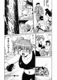 [Manabe Jouji] Ring x Mama 2 - page 30