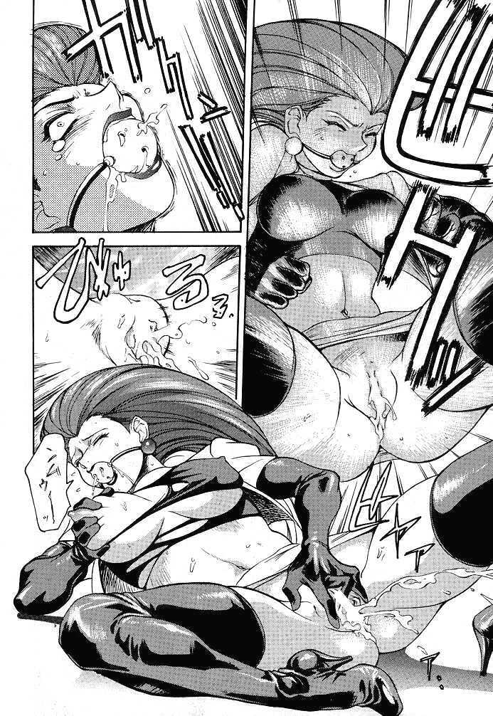 (C53) [Toluene Ittokan (Various)] KETSU! MEGATON F (Pokémon, Rival Schools) page 7 full