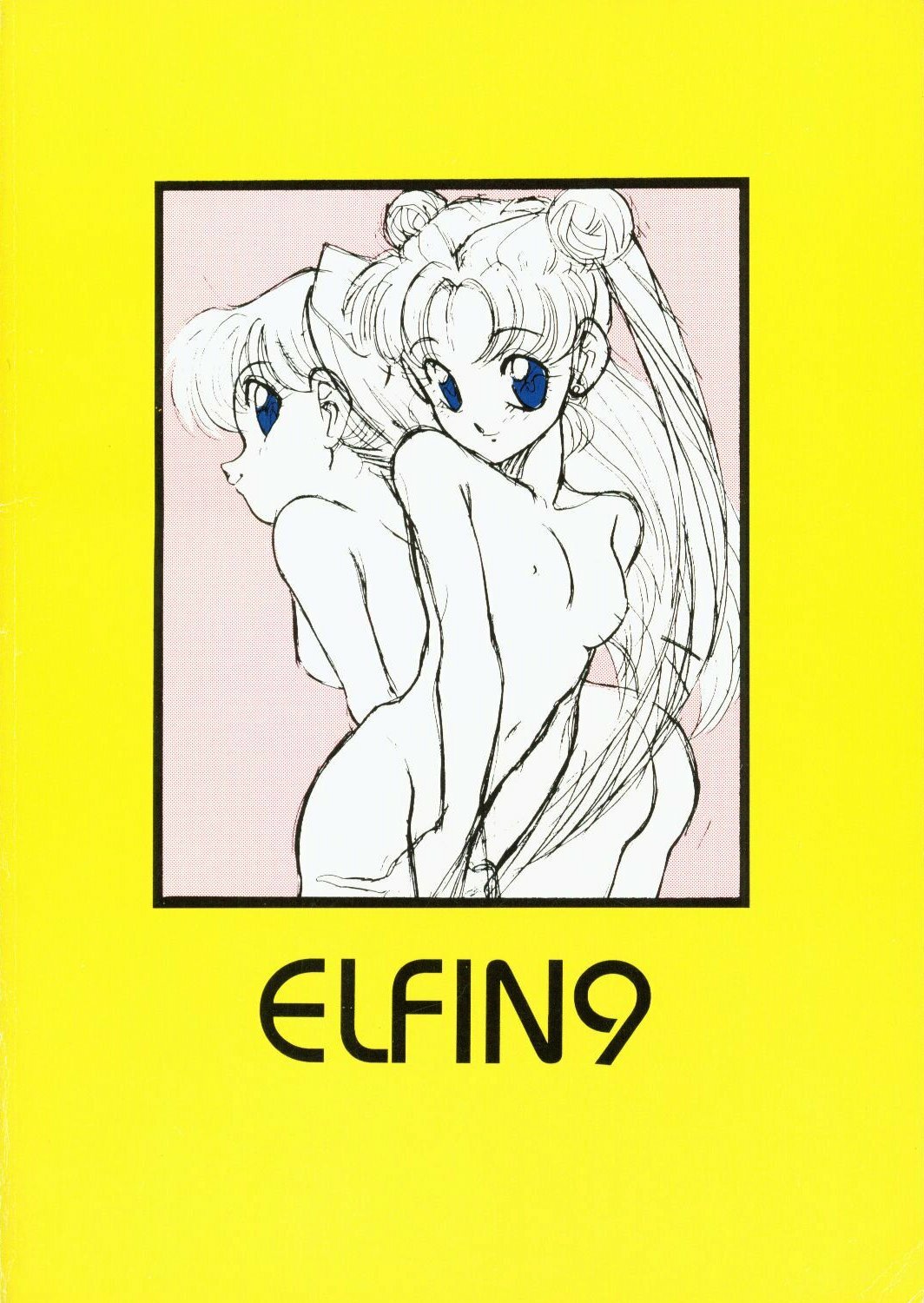 (C45) [Shishamo House (Araki Akira)] Elfin 9 (Bishoujo Senshi Sailor Moon) page 38 full