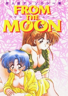 [Anthology] From The Moon (Bishoujo Senshi Sailor Moon)