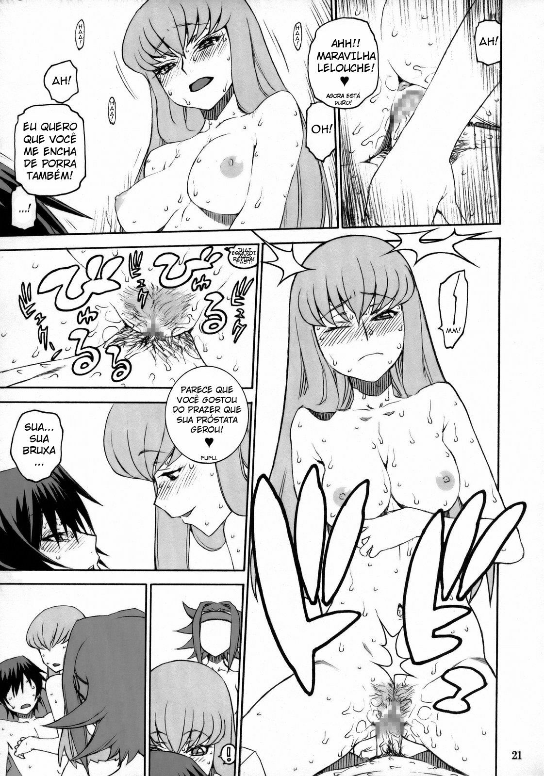 (C74) [DECOPPACHI (Hidiri Rei)] CAT & DOG (Code Geass) [Portuguese-BR] [HentaiPie] page 20 full