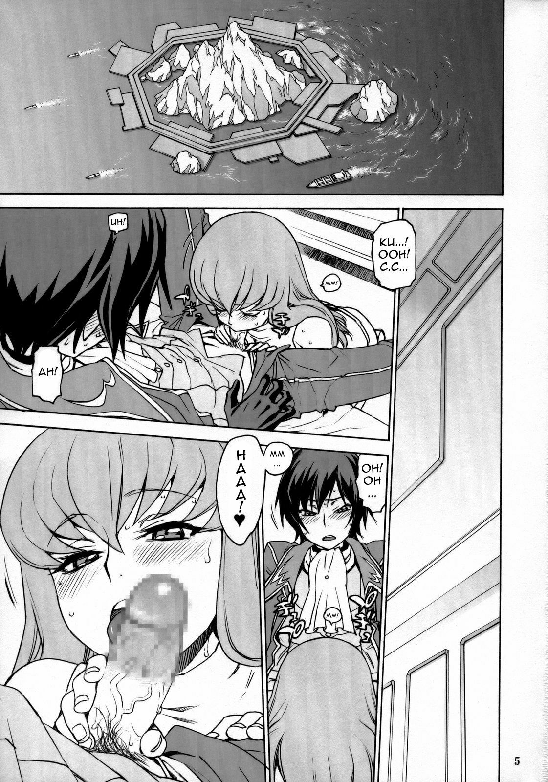 (C74) [DECOPPACHI (Hidiri Rei)] CAT & DOG (Code Geass) [Portuguese-BR] [HentaiPie] page 4 full