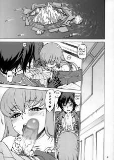 (C74) [DECOPPACHI (Hidiri Rei)] CAT & DOG (Code Geass) [Portuguese-BR] [HentaiPie] - page 4