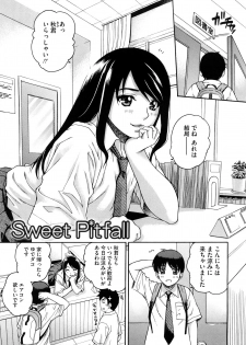 [Kitani Sai] Joshi Ana - page 7