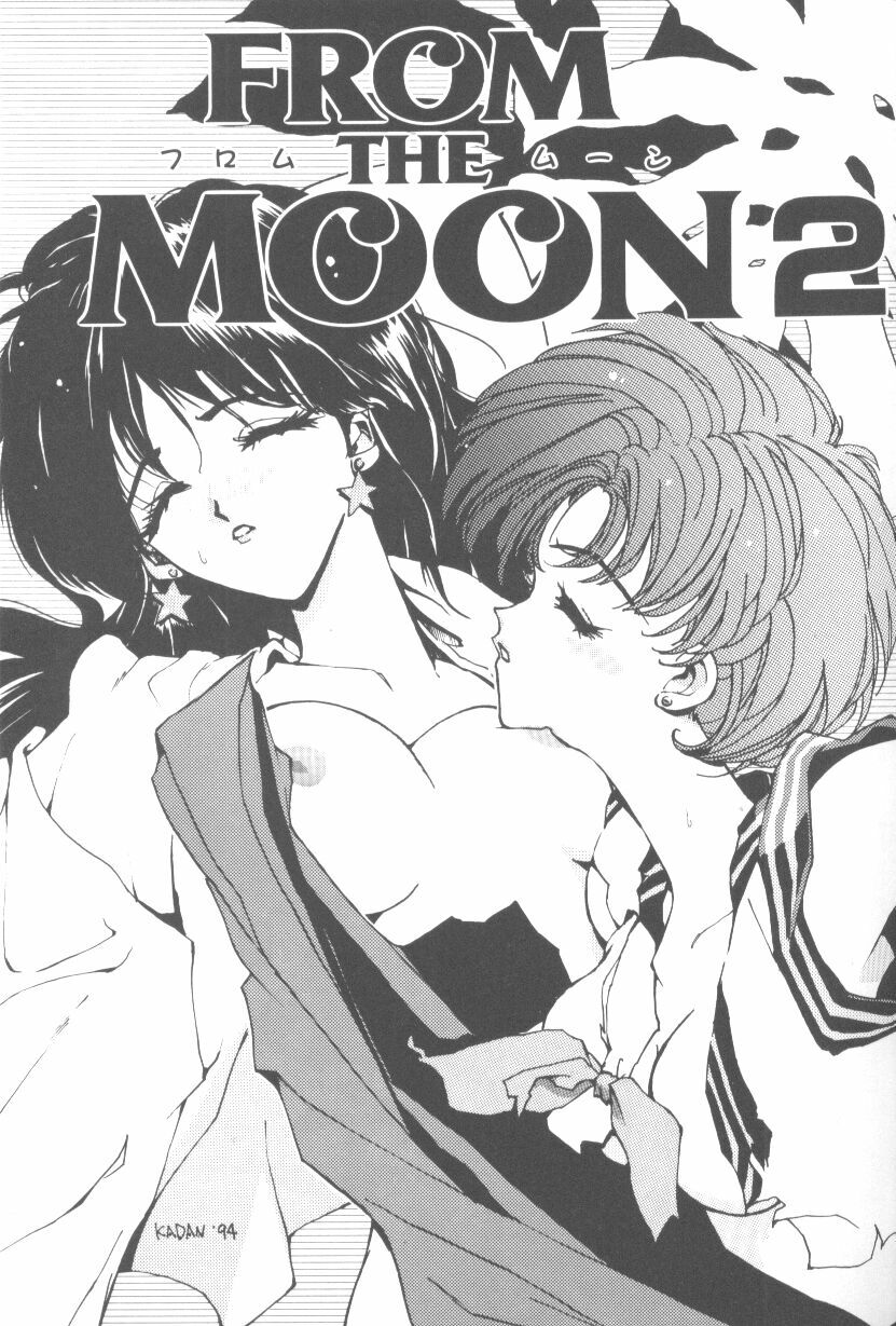 [Anthology] From The Moon 2 (Bishoujo Senshi Sailor Moon) page 2 full