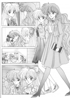 [Anthology] From The Moon 2 (Bishoujo Senshi Sailor Moon) - page 19