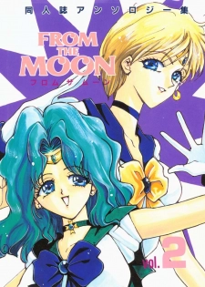 [Anthology] From The Moon 2 (Bishoujo Senshi Sailor Moon) - page 1