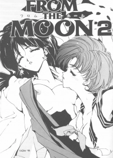 [Anthology] From The Moon 2 (Bishoujo Senshi Sailor Moon) - page 2