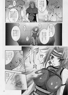 (SC35) [Studio BIG-X (Arino Hiroshi)] MOUSOU THEATER 20 (CODE GEASS: Lelouch of the Rebellion) - page 11