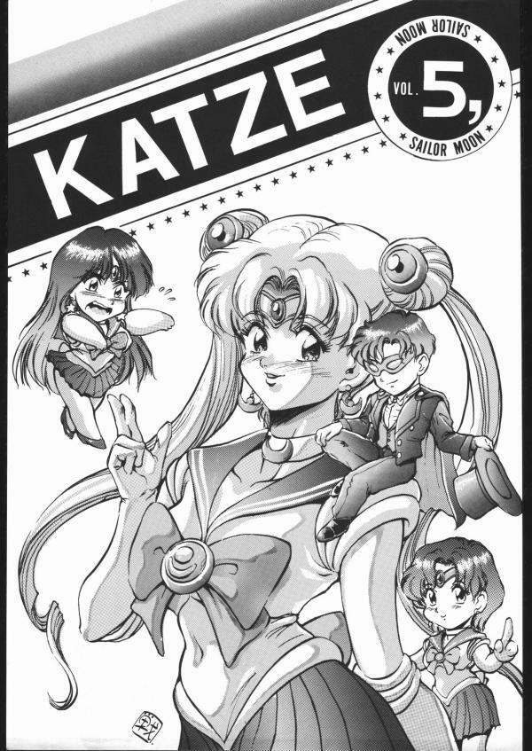 [Moriman Shoten (Various)] KATZE 5 (Bishoujo Senshi Sailor Moon) page 3 full