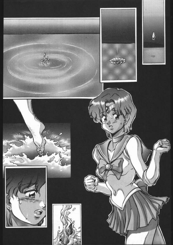 [Moriman Shoten (Various)] KATZE 5 (Bishoujo Senshi Sailor Moon) page 6 full