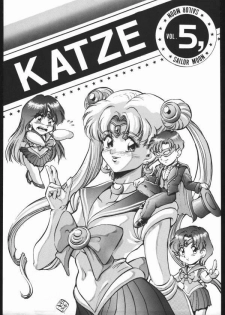 [Moriman Shoten (Various)] KATZE 5 (Bishoujo Senshi Sailor Moon) - page 3