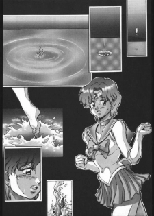 [Moriman Shoten (Various)] KATZE 5 (Bishoujo Senshi Sailor Moon) - page 6