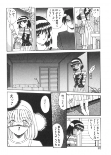 [Akifuji Satoshi] Tsunagareta Ashita Hikisakareta Mirai (Detain the Tommorow, Tore up the Future) - page 30