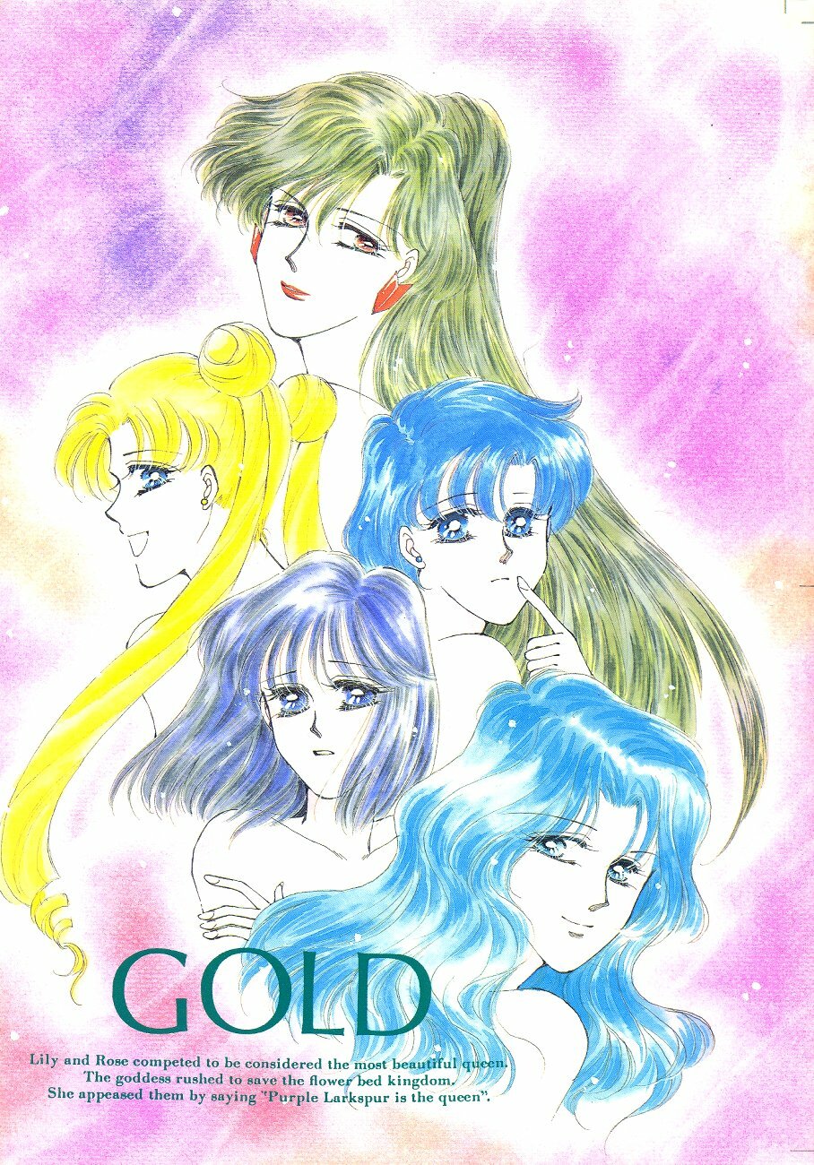 (C47) [GOLD for Boys (Satou Atsuko)] Kouzui Keihou 2 (Bishoujo Senshi Sailor Moon) page 60 full