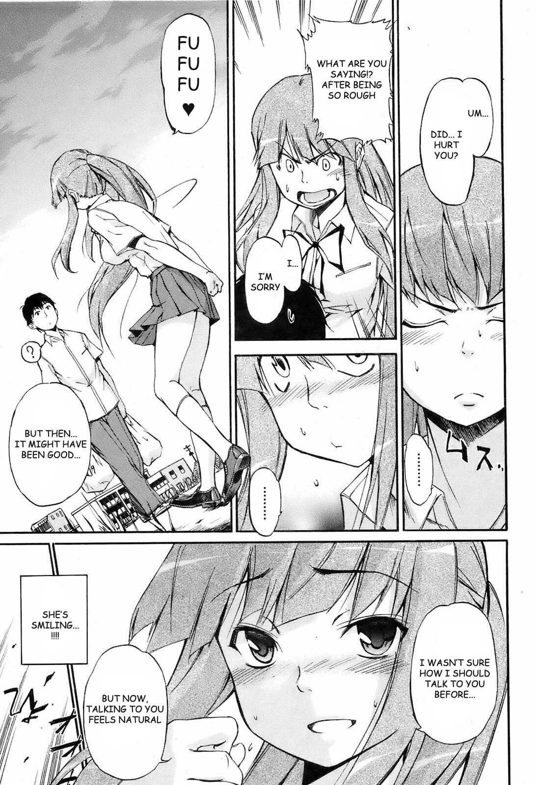 [Inu] Waraukado ni wa Kaze ga Fuku | The Wind Blows on Those who Smile (COMIC Orekano! 2008-10 Vol. 4) [English] [Kizlan] page 23 full