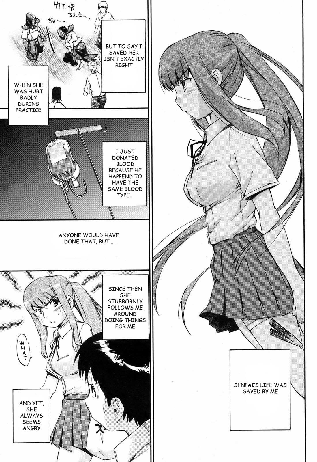 [Inu] Waraukado ni wa Kaze ga Fuku | The Wind Blows on Those who Smile (COMIC Orekano! 2008-10 Vol. 4) [English] [Kizlan] page 3 full