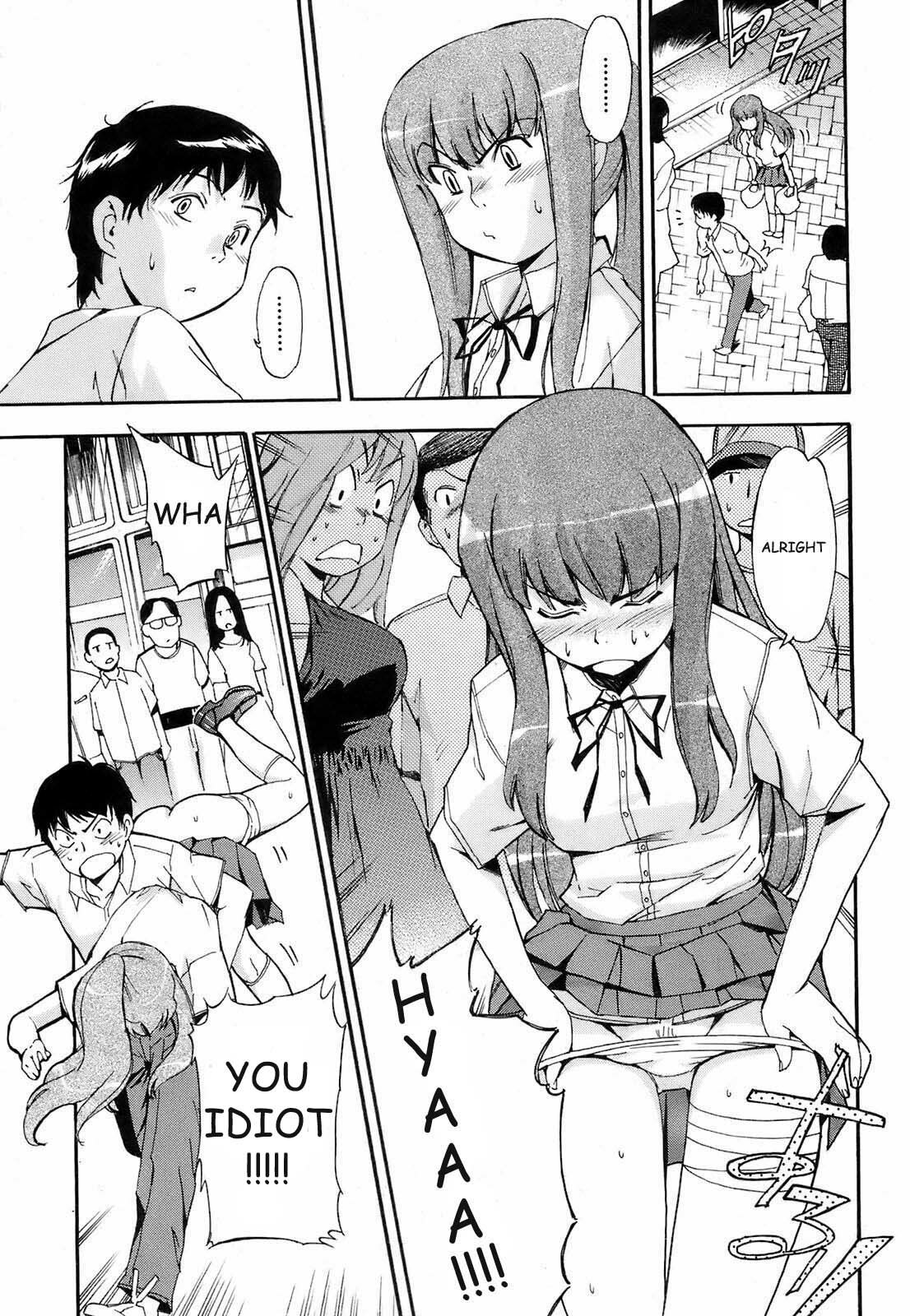 [Inu] Waraukado ni wa Kaze ga Fuku | The Wind Blows on Those who Smile (COMIC Orekano! 2008-10 Vol. 4) [English] [Kizlan] page 5 full