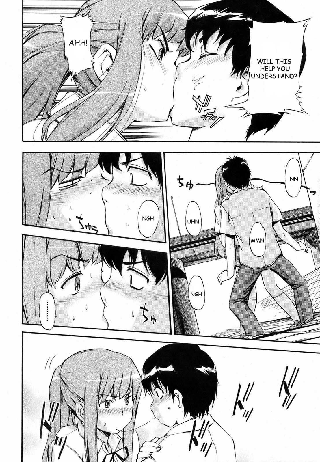 [Inu] Waraukado ni wa Kaze ga Fuku | The Wind Blows on Those who Smile (COMIC Orekano! 2008-10 Vol. 4) [English] [Kizlan] page 8 full