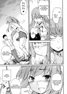 [Inu] Waraukado ni wa Kaze ga Fuku | The Wind Blows on Those who Smile (COMIC Orekano! 2008-10 Vol. 4) [English] [Kizlan] - page 23