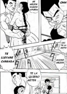 Dragon Ball Adult [Spanish] - page 12