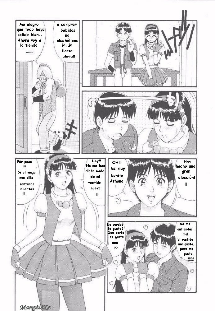 The Athena And Friends 97 (King of Fighters) [Spanish] [Rewrite] [Tarsuar] page 12 full