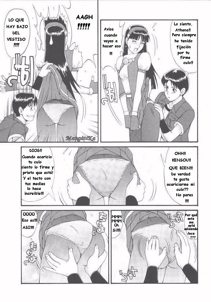 The Athena And Friends 97 (King of Fighters) [Spanish] [Rewrite] [Tarsuar] page 13 full