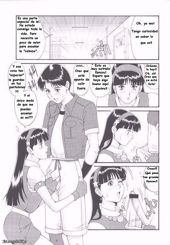 The Athena And Friends 97 (King of Fighters) [Spanish] [Rewrite] [Tarsuar] page 7 full