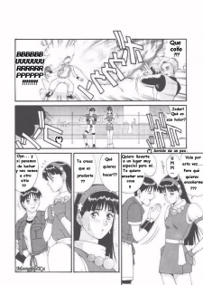 The Athena And Friends 97 (King of Fighters) [Spanish] [Rewrite] [Tarsuar] - page 6