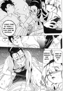 Esposas (Dragon Ball Z) [Spanish] - page 4