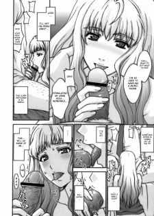 (C74) [Secret Society M (Kitahara Aki)] Yousei Keikaku (Macross Frontier) [English] - page 15