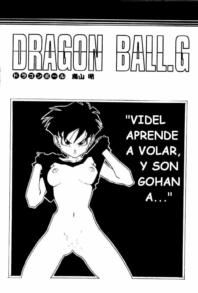 Dragon Ball G (Dragon Ball Z) [Spanish] page 1 full