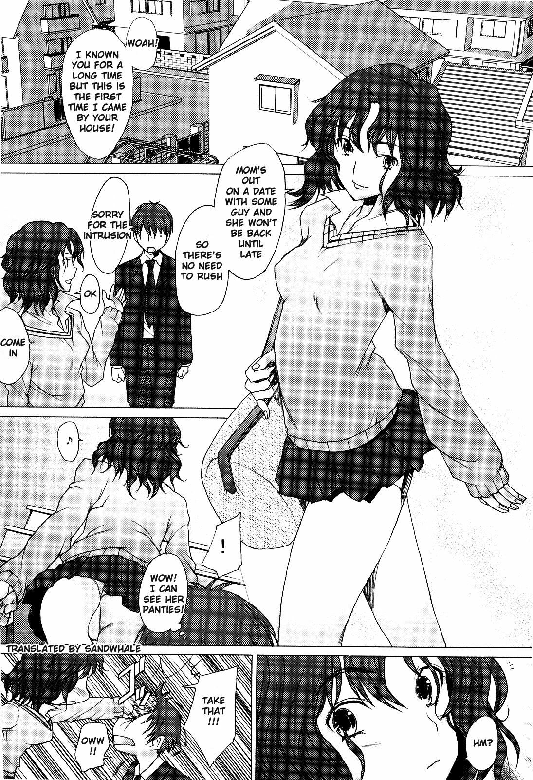 (COMIC1☆3) [Kohakutei (Sakai Hamachi)] Tomokare (Amagami) [English] [Sandwhale] page 3 full