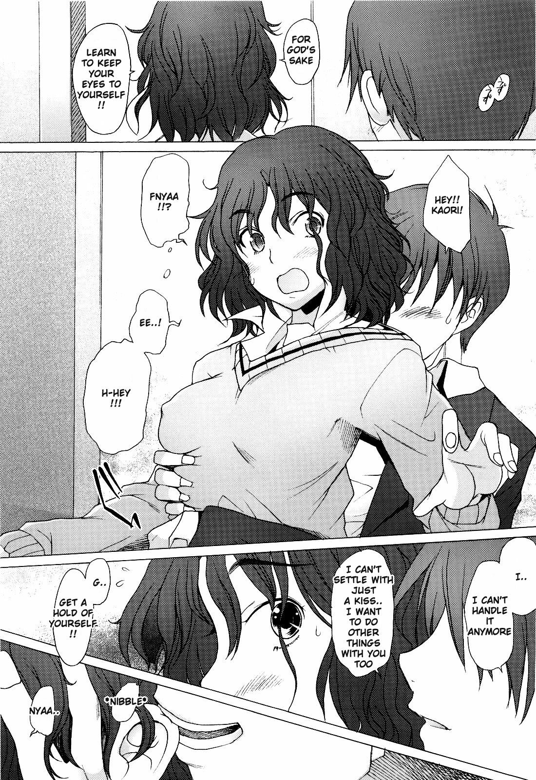 (COMIC1☆3) [Kohakutei (Sakai Hamachi)] Tomokare (Amagami) [English] [Sandwhale] page 4 full