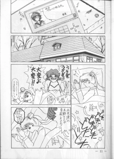 (C44) [UMAIDOU (Various)] MESSALA (Bishoujo Senshi Sailor Moon, Irresponsible Captain Tylor) - page 10